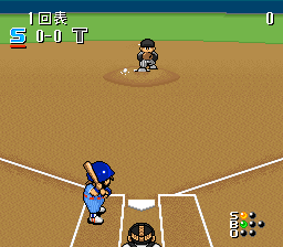 Hakunetsu Pro Yakyuu '93 - Ganba League